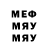 Кетамин VHQ #Max