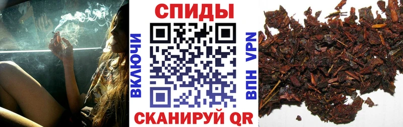 Купить  Каменск-Шахтинский  Бутират жидкий экстази 