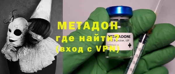 скорость mdpv Беломорск