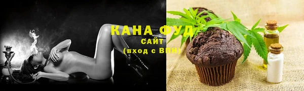 скорость mdpv Беломорск
