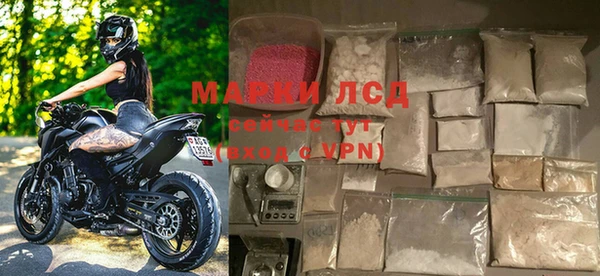 скорость mdpv Беломорск