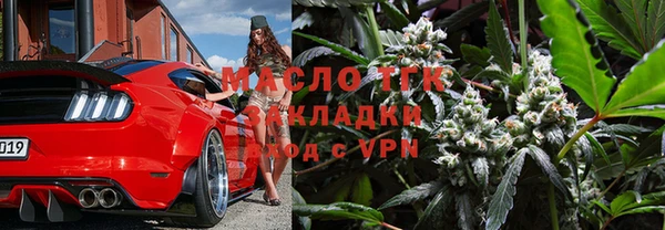 мдпв Белоозёрский