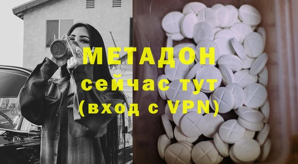 мдпв Белоозёрский