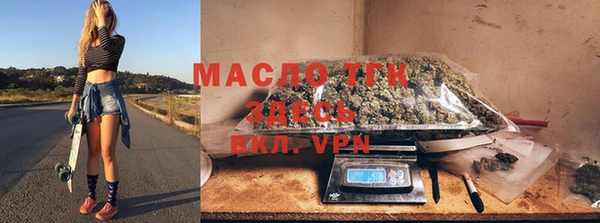 скорость mdpv Беломорск